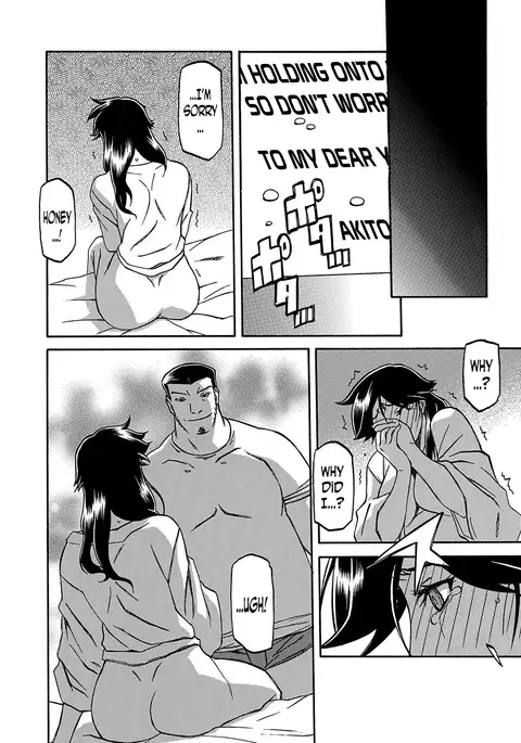 Gekkakou no Ori | The Tuberose's Cage Ch. 12