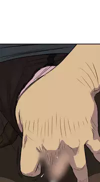 Si-Eun 诗恩 Ch.1-4 [Chinese]