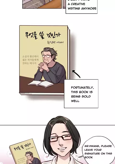 Atonement Camp Ch.1-42