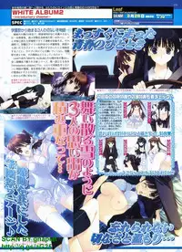 BugBug 2010-04 Vol. 188