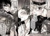 [Hariko no Tora (Midoh Torako)] Seiyoku Shori QB (Eyeshield 21)