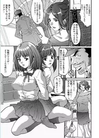 Magazine Cyberia Vol. 095 [Digital]