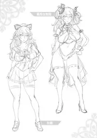 (C87) [IndexACG (Momofuki Rio)] INDEXGIRLS 05 Youbi