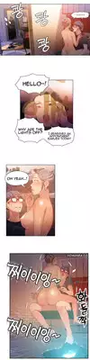 [BAK Hyeong Jun] Sweet Guy Ch.1-54 (English) (YoManga) (Ongoing)