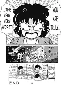 (C42) [Takashita-ya (Taya Takashi)] Tendou-ke no Musume tachi vol. 3 | Women of the Tendo House (Ranma 1/2) [English]