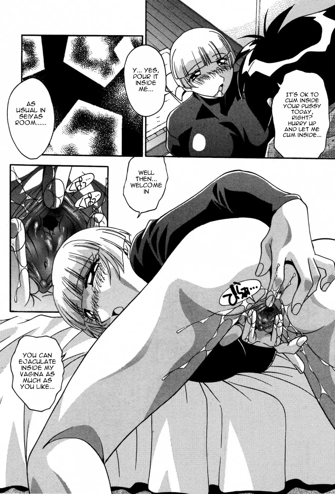 Ninshin Shichau - Become Pregnant Ch. 1-14