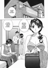 [Drill Murata] Aniyome Ijiri - Fumika is my Sister-in-Law | Playing Around with my Brother's Wife Ch. 1-4 [English] [desudesu]