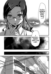[Ponkotsu Works] Ojou-sama wa Nigedashita - The Grace Escape Ch. 1-17 [English] [Japanzai]