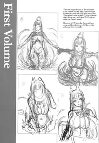 (C92) [Pochi-Goya. (Pochi.)] Ane Naru Mono Zenshuu 1 | Ane Naru Mono Complete Works 1 (Ane Naru Mono) [English]