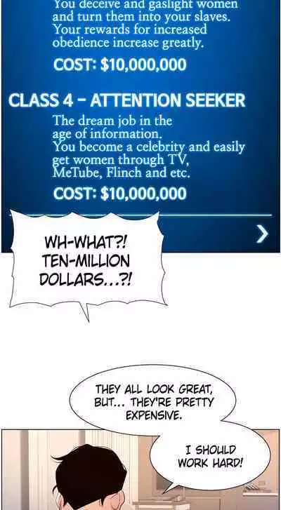 APP for the Emperor of the Night 1-25