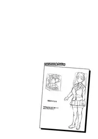 [Nisepakuman-san] Core Chijo! Hard Chijou no Onna-tachi [Digital]