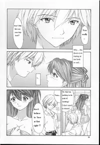 (C60) [Chimatsuriya Honpo (Asanagi Aoi)] 2001 Only Aska (Neon Genesis Evangelion) [English] =SSD=