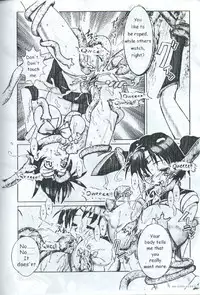 [HGH (HG Chagawa)] PLEATED GUNNER #05 The Silent Water Blues (Sailor Moon) [English]