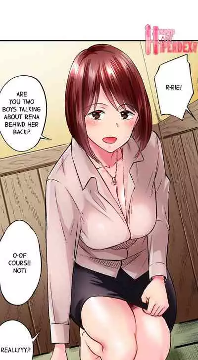 [Iburo.] Simple yet Sexy (Ch.1-66) [English]