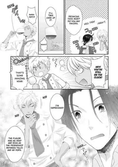 [Kumoshima] Love Coffre M Horoyoi ♂♀ Switch -Kasei Otto no Jouzu na Tabekata- | ★ Love Coffre Magic ★ Tipsy transformation - the best way to enjoy your housekeeper- [English]