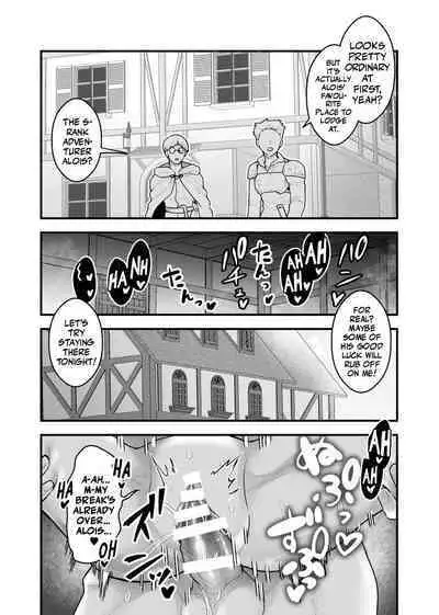 [Slime Milk (Giga)] Yadoya no Musume wa S-Rank Boukensha ni Dekiai Sareru | The Innkeeper's Daughter That Was Doted On By The S-Rank Adventurer [English] [Mr_Person]