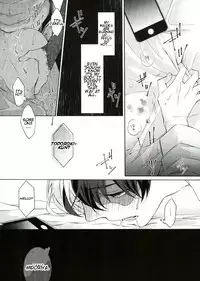 (SPARK12) [sainome (Sunako)] Hariko no Tora no Aishikata | How to Love a Papier Mache Tiger (Boku no Hero Academia) [English] [hopeless408]