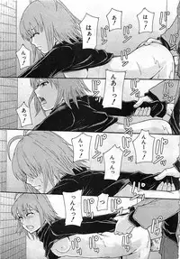 BUSTER COMIC 2010-03