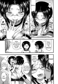 [Noise] Kinjo no Ko ga Short Pants o Haite Ore o Yuuwaku shite Kurundaga [English] [biribiri + Facedesk + 5 a.m.]