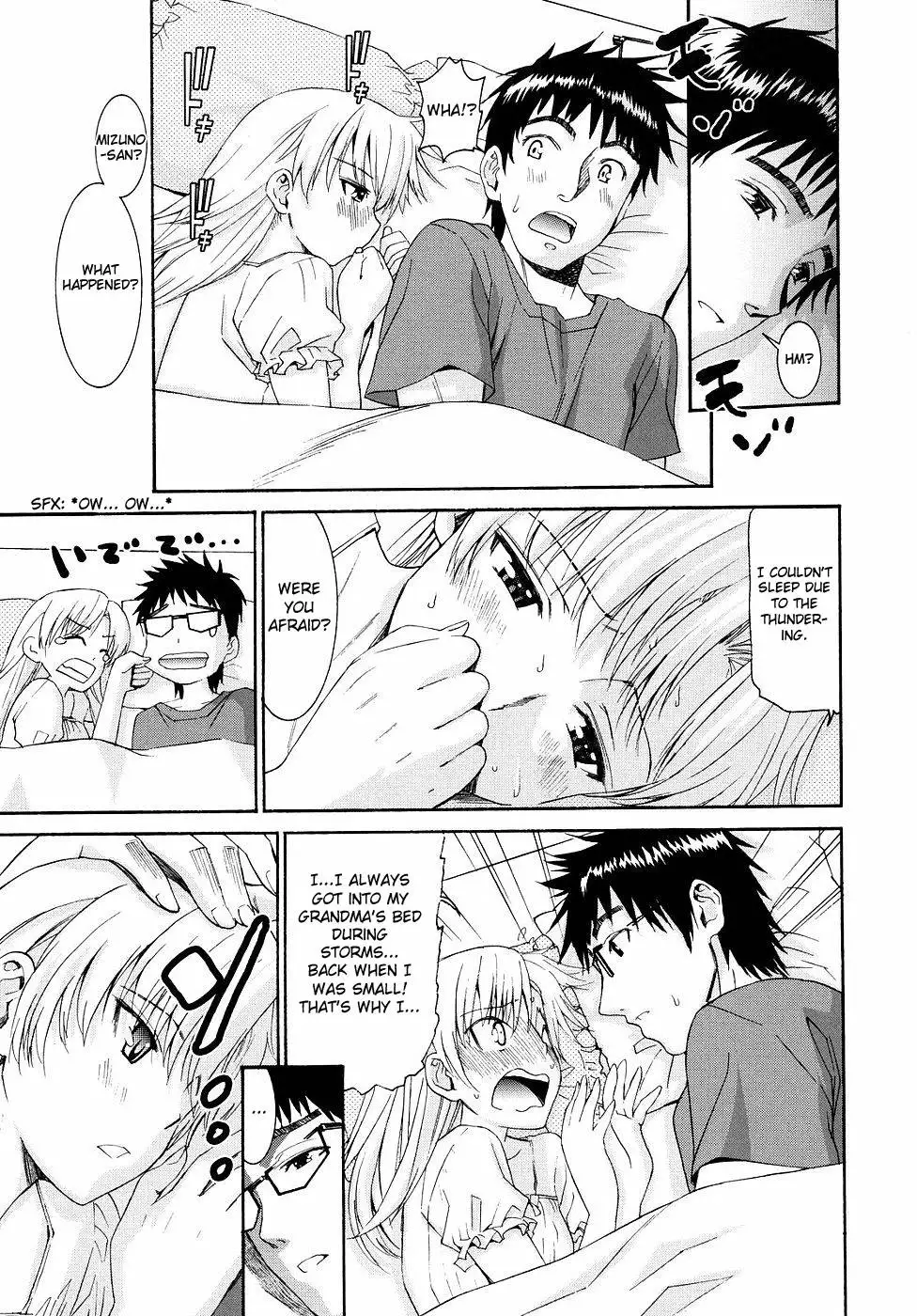 Yanagida-kun to Mizuno-san Chp. 20