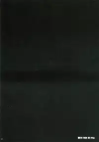 (SC35) [RPG COMPANY 2 (Toumi Haruka)] MOVIE STAR IIb Plus (Ah! My Goddess)