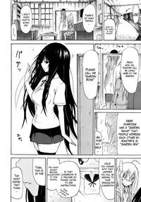 [Akatsuki Myuuto] Bishoujo Club Jou [English] {The Lusty Lady Project}