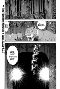 [Nagashima Chousuke] Kigenzen 10000 Nen no Ota | The Otaku in 10,000 B.C. Ch. 1-13 [English] [Natty Translations, Lazarus H]