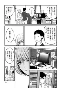 Action Pizazz Special 2015-10