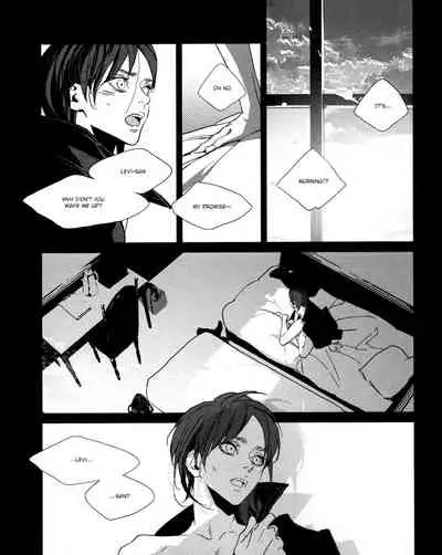 (C90) [idea (SEINA Rin)] STRANGE PARADISE 2 (Shingeki no Kyojin) [English] [Captain's Quarters]