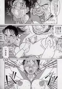 [Tsumotaki Mako] Yogosareru Junketsu Shoujo