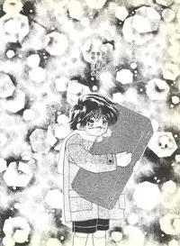 [Anthology] BOY MEETS BOY