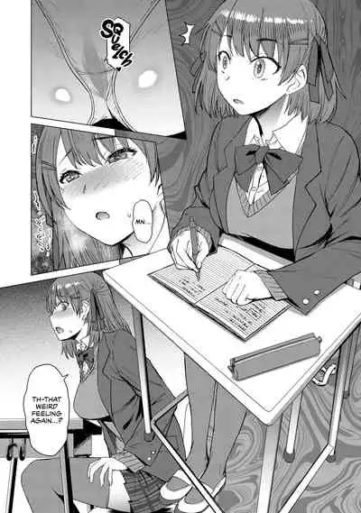 Inmon Koubi Appli - The application of lewd pattern mating | Crotch Tattoo Sex App