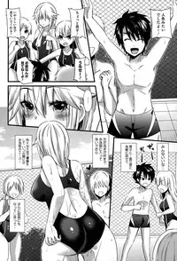 COMIC Megastore Alpha 2015-02