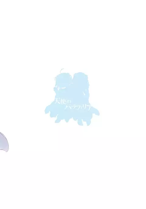 Tenshi no Paraphilia | Angel's Paraphilia