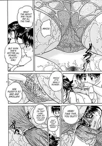 [Chunrouzan] Otomadachi - Friend [English] [SaHa]