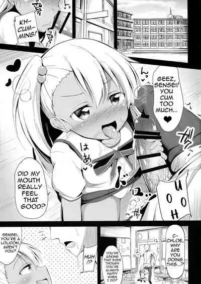 (C97) [Ponponpain (Ponpon)] Otona o Chouhatsu Suru Chloe-chan ni Moteasoba Reru dake no Hon | A Book About Getting Toyed With By A Maneater Called Chloe-chan (Fate/Grand Order) [English] [head empty]