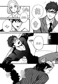 [Miyoshi Hiromi] Tonari no Akutou | The Miscreant Next Door (Nikutaiha Vol. 17 Kiwame!! Oppai) [English] [Nakama]