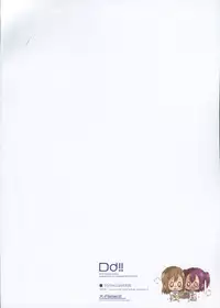 [DROP DEAD!! (Minase Syu)] Yotogi-Zoushi (Love Live! Sunshine!!) [2016-11-28]