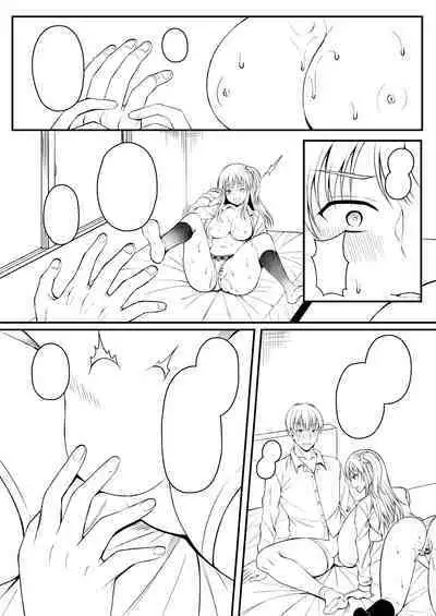 [Kurata Muto] Ibitsu na Ai Demo Uketomete [DLSite Exclusive Version] [Digital]