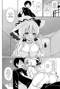 (C93) [PigPanPan (Ikura Nagisa)] Junai Illustrious - Pure Love Illustrious (Azur Lane) [English] [EPISTAXIS]