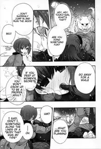 (C83) [otochilu Cafe, Re;Re;] Hickory,Dickory,Dock (Mahou Tsukai no Yoru) (Tigoris Translates) [English]