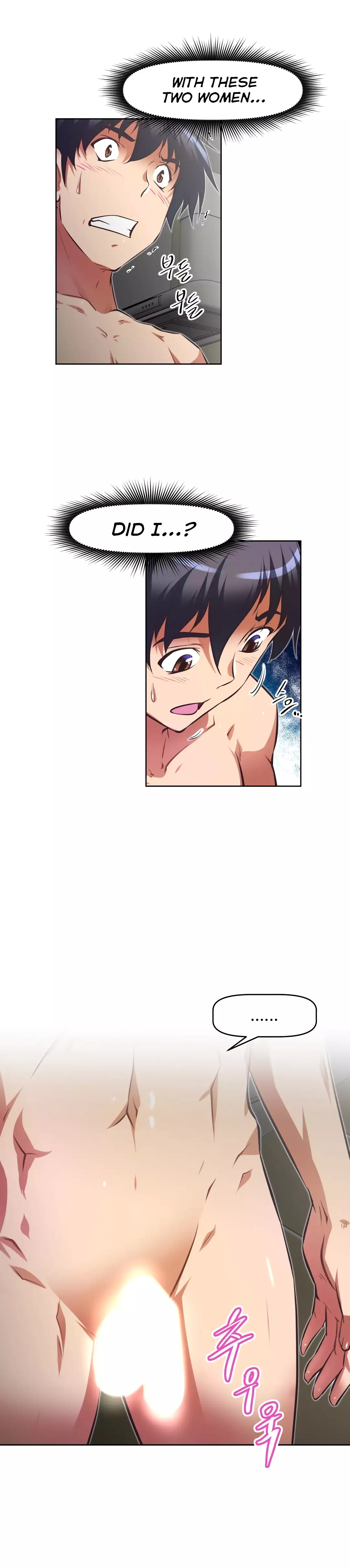 Brawling Go Ch.76-126