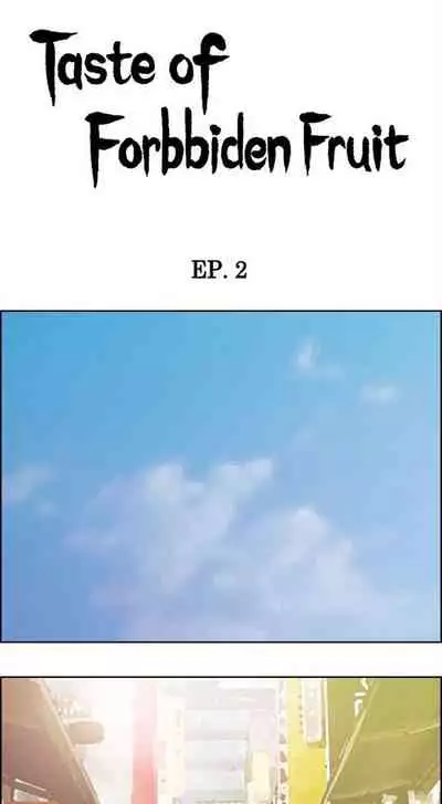 Taste of Forbbiden Fruit Ch.41/53