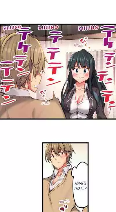 [Yuuki HB] 1 Piston de Bareru Uso ~Jishou Bitch wa Ubu ni Nureru~ | Busted in One Thrust Ch. 1 - 18 [English] [Ongoing]