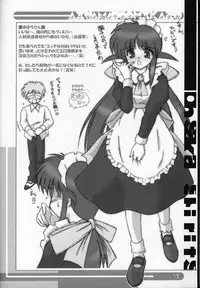 (CR30) [Oh!saka Spirits (Aiyama Toshikazu, Ugeppa)] OHSAKA SPIRITS (Hikaru No Go, Mahoromatic)