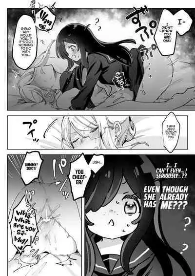 Hentai Seito ni Toritsukarete Shinu made Love Love Ecchi | Haunted by My Perverted Student As We Made Love to Death