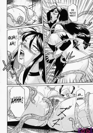 Gichichi - An Adoptive Father