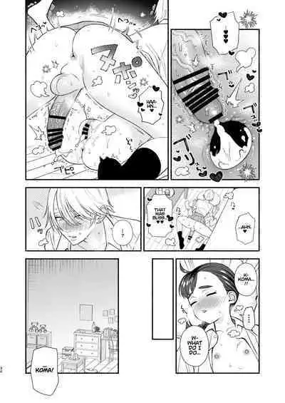 Nengan Sex wa Hageshikute | The Sex I’ve Been Waiting So Long For Was Intense