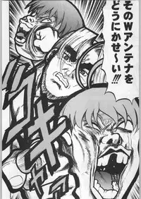 (C58) [Kacchuu Musume (Various)] Takayukashiki Mobile Suits (Various)