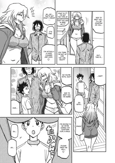 Mizukagami no Magnolia | Magnolia of the Water Mirror Ch. 1-13